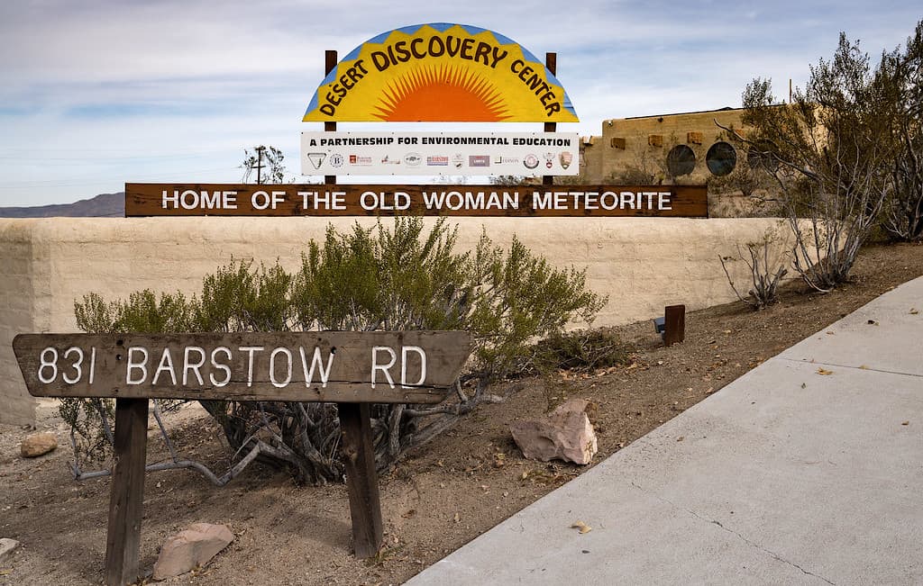 Desert Discovery Center 